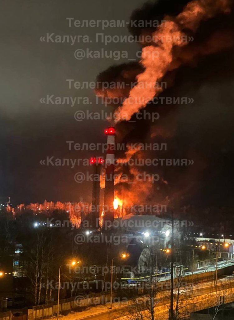 Resultado de un reciente ataque ucraniano a un depósito de petróleo en Kaluga, Rusia