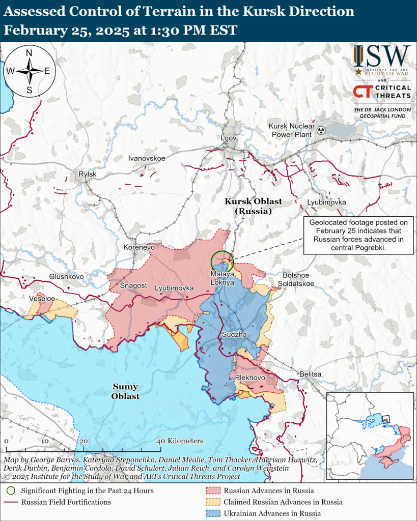 Situación en el sector de Kursk a 25 de febrero de 2025